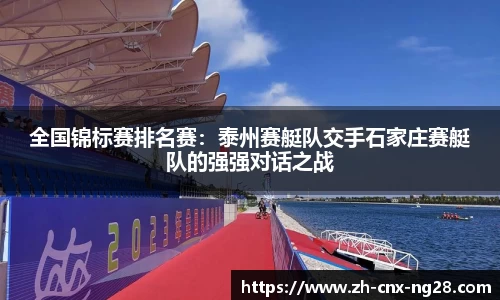 ng南宫28官网