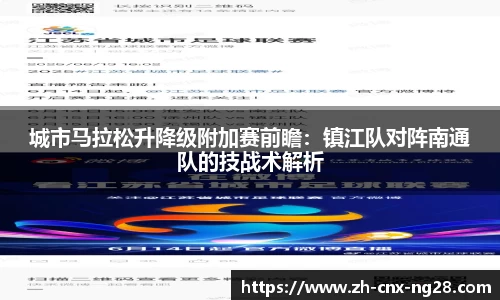 ng南宫28平台