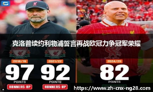 ng南宫28官方网站