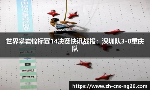 ng南宫28官网