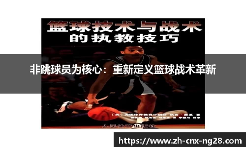 ng南宫28官方网站