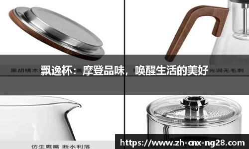 ng南宫28平台