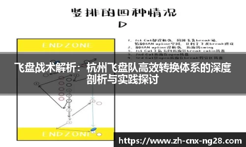 ng南宫28官方网站