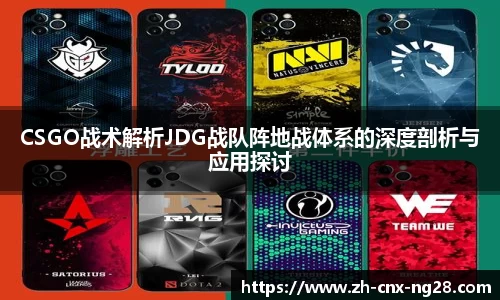 ng南宫28