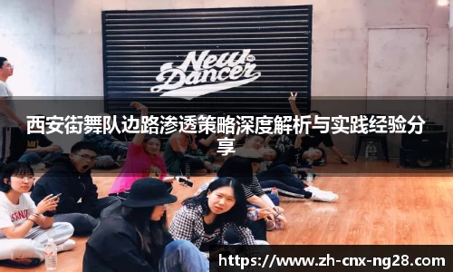ng南宫28官方网站