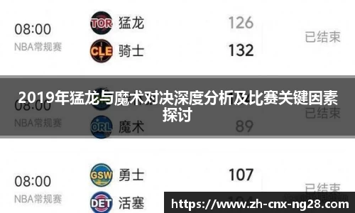 ng南宫28